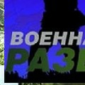 что делать если не отправляются смс с телефона мтс код ошибки 96. 7ad0acdf2c. что делать если не отправляются смс с телефона мтс код ошибки 96 фото. что делать если не отправляются смс с телефона мтс код ошибки 96-7ad0acdf2c. картинка что делать если не отправляются смс с телефона мтс код ошибки 96. картинка 7ad0acdf2c. Доброго времени!