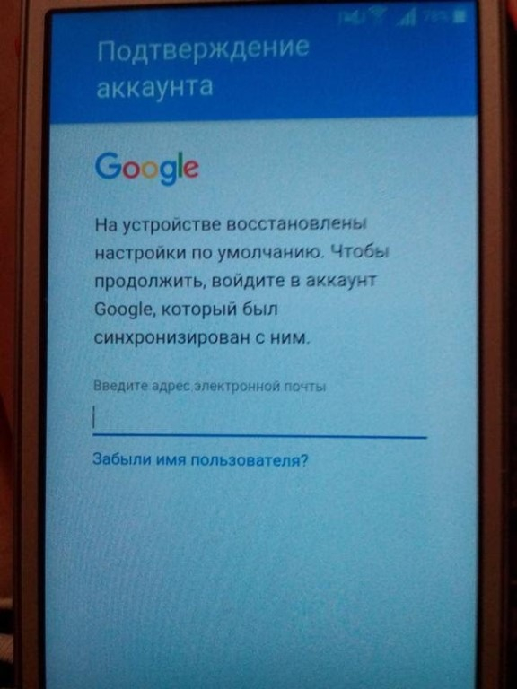 Google Фото Вход В Аккаунт Через Телефон