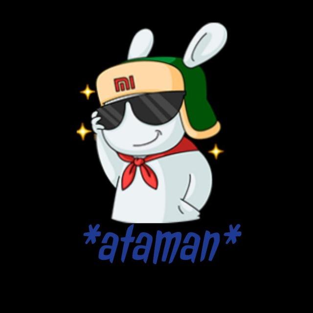 Интервью С *Ataman* - Чат - Mi Community - Xiaomi