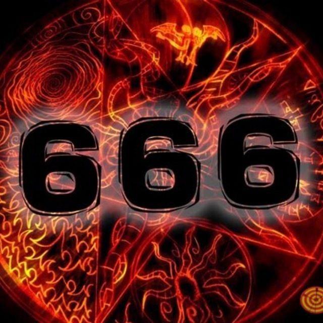 Три шестерки выпали. Символ 666. Три шестерки. Цифра дьявола 666. Фотографии 666.