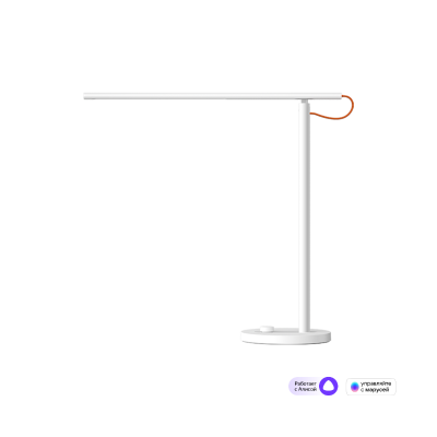 Mi LED Desk Lamp 1S Белый