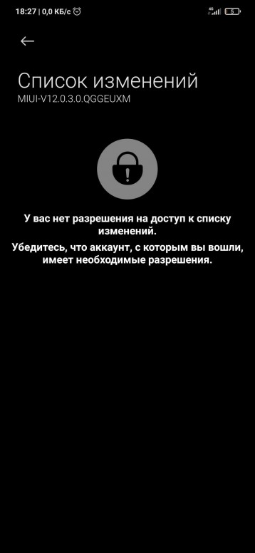 qggeuxm что за прошивка. Смотреть фото qggeuxm что за прошивка. Смотреть картинку qggeuxm что за прошивка. Картинка про qggeuxm что за прошивка. Фото qggeuxm что за прошивка