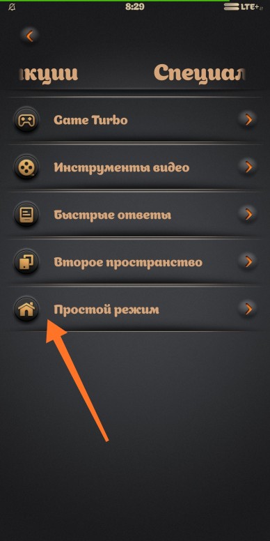 miui 11 жизнь становится проще. Смотреть фото miui 11 жизнь становится проще. Смотреть картинку miui 11 жизнь становится проще. Картинка про miui 11 жизнь становится проще. Фото miui 11 жизнь становится проще