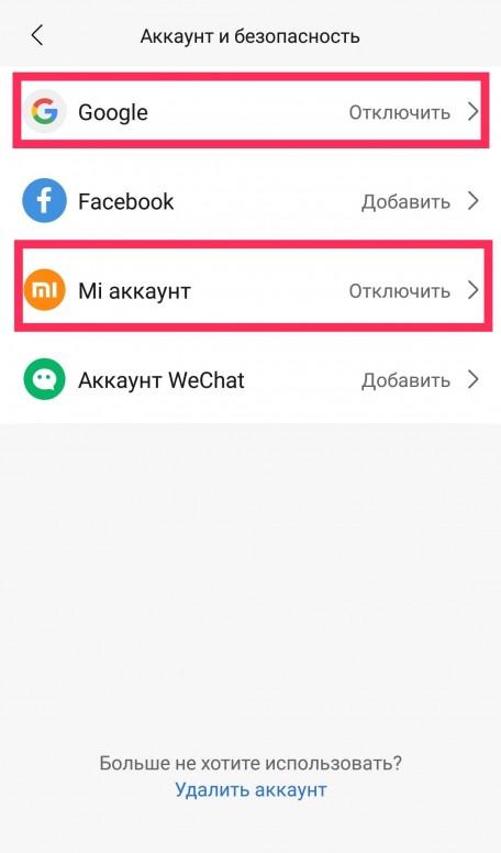 Zeep life что это. Смотреть фото Zeep life что это. Смотреть картинку Zeep life что это. Картинка про Zeep life что это. Фото Zeep life что это