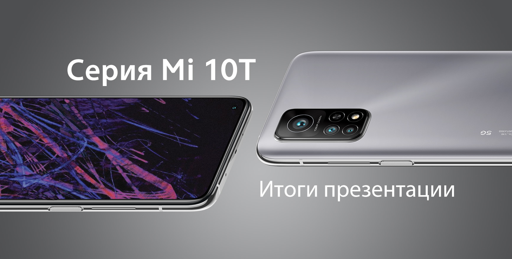 Сортировка xiaomi что это