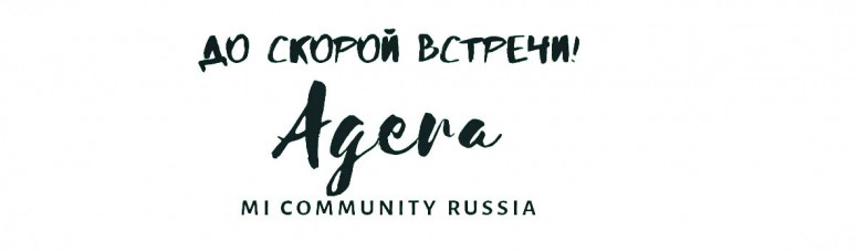 Что такое lte b20. Смотреть фото Что такое lte b20. Смотреть картинку Что такое lte b20. Картинка про Что такое lte b20. Фото Что такое lte b20