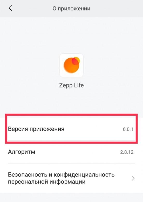 Zeep life что это. Смотреть фото Zeep life что это. Смотреть картинку Zeep life что это. Картинка про Zeep life что это. Фото Zeep life что это