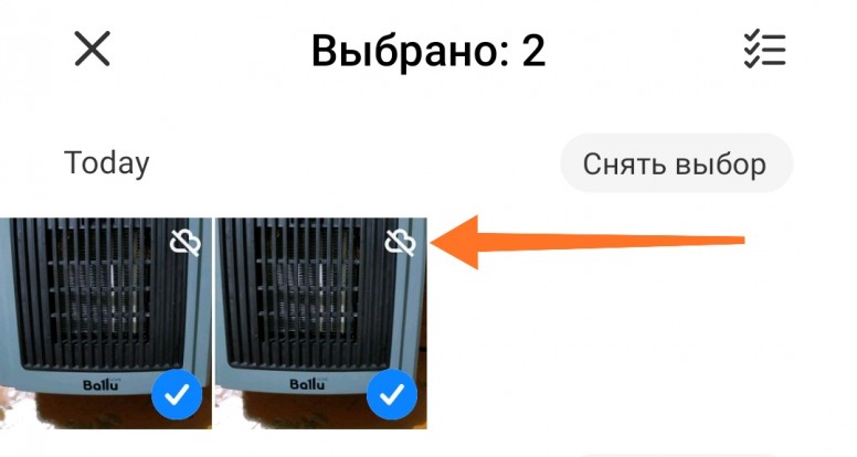 Как убрать водяной знак сяоми. 248ecce73e. Как убрать водяной знак сяоми фото. Как убрать водяной знак сяоми-248ecce73e. картинка Как убрать водяной знак сяоми. картинка 248ecce73e. Большинство смартфонов Xiaomi обладают хорошими камерами, но при этом на каждом снимке по-умолчанию отображается водяной знак, который говорит, на какой именно аппарат сделано фото. Несмотря на то, что надпись выполнена в минималистичном, прозрачном дизайне, многим пользователям она попросту не нужна. Давайте подробно рассмотрим, как убрать надпись на фото в Xiaomi. Как убрать водяной знак сяоми. 248ecce73e. Как убрать водяной знак сяоми фото. Как убрать водяной знак сяоми-248ecce73e. картинка Как убрать водяной знак сяоми. картинка 248ecce73e. Большинство смартфонов Xiaomi обладают хорошими камерами, но при этом на каждом снимке по-умолчанию отображается водяной знак, который говорит, на какой именно аппарат сделано фото. Несмотря на то, что надпись выполнена в минималистичном, прозрачном дизайне, многим пользователям она попросту не нужна. Давайте подробно рассмотрим, как убрать надпись на фото в Xiaomi.