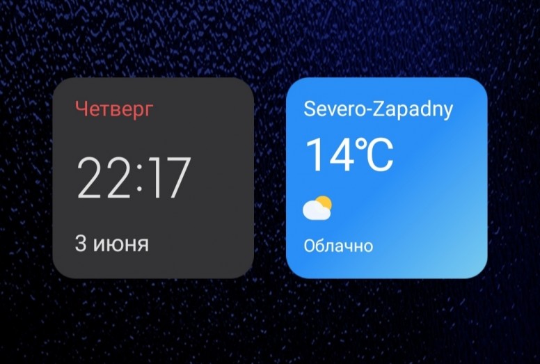 Виджеты на сяоми. MIUI 13 widgets. Garaga Виджет часов и погоды MIUI. Мюай 13 новые виджеты.