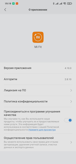 ΠΊΠ°ΠΊ Π² mi fit ΠΏΠΎΡΠΌΠΎΡΡΠ΅ΡΡ ΠΈΡΡΠΎΡΠΈΡ ΡΡΠ΅Π½ΠΈΡΠΎΠ²ΠΎΠΊ. Π‘ΠΌΠΎΡΡΠ΅ΡΡ ΡΠΎΡΠΎ ΠΊΠ°ΠΊ Π² mi fit ΠΏΠΎΡΠΌΠΎΡΡΠ΅ΡΡ ΠΈΡΡΠΎΡΠΈΡ ΡΡΠ΅Π½ΠΈΡΠΎΠ²ΠΎΠΊ. Π‘ΠΌΠΎΡΡΠ΅ΡΡ ΠΊΠ°ΡΡΠΈΠ½ΠΊΡ ΠΊΠ°ΠΊ Π² mi fit ΠΏΠΎΡΠΌΠΎΡΡΠ΅ΡΡ ΠΈΡΡΠΎΡΠΈΡ ΡΡΠ΅Π½ΠΈΡΠΎΠ²ΠΎΠΊ. ΠΠ°ΡΡΠΈΠ½ΠΊΠ° ΠΏΡΠΎ ΠΊΠ°ΠΊ Π² mi fit ΠΏΠΎΡΠΌΠΎΡΡΠ΅ΡΡ ΠΈΡΡΠΎΡΠΈΡ ΡΡΠ΅Π½ΠΈΡΠΎΠ²ΠΎΠΊ. Π€ΠΎΡΠΎ ΠΊΠ°ΠΊ Π² mi fit ΠΏΠΎΡΠΌΠΎΡΡΠ΅ΡΡ ΠΈΡΡΠΎΡΠΈΡ ΡΡΠ΅Π½ΠΈΡΠΎΠ²ΠΎΠΊ ΠΊΠ°ΠΊ Π² mi fit ΠΏΠΎΡΠΌΠΎΡΡΠ΅ΡΡ ΠΈΡΡΠΎΡΠΈΡ ΡΡΠ΅Π½ΠΈΡΠΎΠ²ΠΎΠΊ. Π‘ΠΌΠΎΡΡΠ΅ΡΡ ΡΠΎΡΠΎ ΠΊΠ°ΠΊ Π² mi fit ΠΏΠΎΡΠΌΠΎΡΡΠ΅ΡΡ ΠΈΡΡΠΎΡΠΈΡ ΡΡΠ΅Π½ΠΈΡΠΎΠ²ΠΎΠΊ. Π‘ΠΌΠΎΡΡΠ΅ΡΡ ΠΊΠ°ΡΡΠΈΠ½ΠΊΡ ΠΊΠ°ΠΊ Π² mi fit ΠΏΠΎΡΠΌΠΎΡΡΠ΅ΡΡ ΠΈΡΡΠΎΡΠΈΡ ΡΡΠ΅Π½ΠΈΡΠΎΠ²ΠΎΠΊ. ΠΠ°ΡΡΠΈΠ½ΠΊΠ° ΠΏΡΠΎ ΠΊΠ°ΠΊ Π² mi fit ΠΏΠΎΡΠΌΠΎΡΡΠ΅ΡΡ ΠΈΡΡΠΎΡΠΈΡ ΡΡΠ΅Π½ΠΈΡΠΎΠ²ΠΎΠΊ. Π€ΠΎΡΠΎ ΠΊΠ°ΠΊ Π² mi fit ΠΏΠΎΡΠΌΠΎΡΡΠ΅ΡΡ ΠΈΡΡΠΎΡΠΈΡ ΡΡΠ΅Π½ΠΈΡΠΎΠ²ΠΎΠΊ