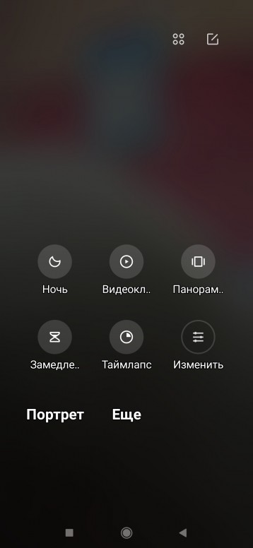 Что такое miui blockota. Смотреть фото Что такое miui blockota. Смотреть картинку Что такое miui blockota. Картинка про Что такое miui blockota. Фото Что такое miui blockota