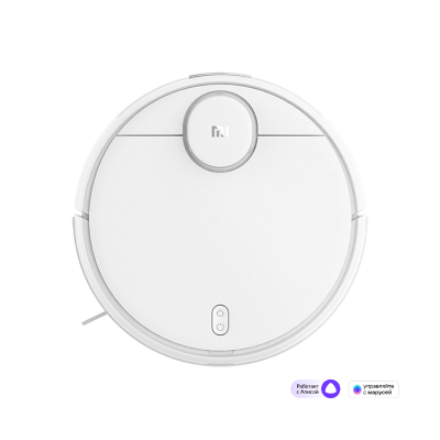 Xiaomi Robot Vacuum-Mop 2S Белый