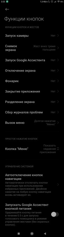 два приложения телефон на xiaomi почему. два приложения телефон на xiaomi почему фото. картинка два приложения телефон на xiaomi почему. смотреть фото два приложения телефон на xiaomi почему. смотреть картинку два приложения телефон на xiaomi почему.