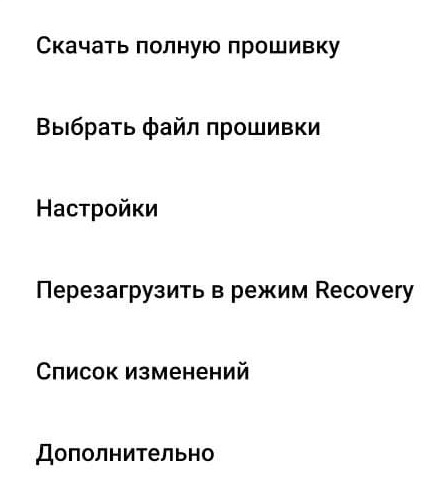 после обновления миу 12 пропали меню приложений. 636c45a13b. после обновления миу 12 пропали меню приложений фото. после обновления миу 12 пропали меню приложений-636c45a13b. картинка после обновления миу 12 пропали меню приложений. картинка 636c45a13b.