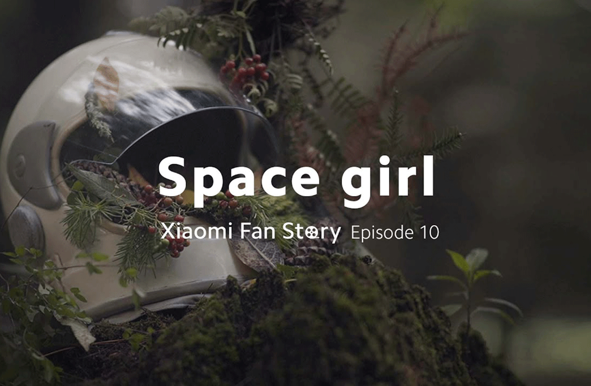 Space Girl | Xiaomi Fan Story