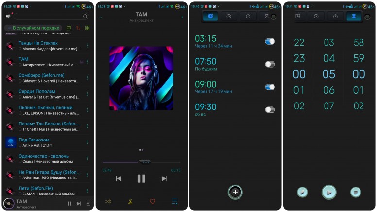 Что значит премиум темы xiaomi. Смотреть фото Что значит премиум темы xiaomi. Смотреть картинку Что значит премиум темы xiaomi. Картинка про Что значит премиум темы xiaomi. Фото Что значит премиум темы xiaomi