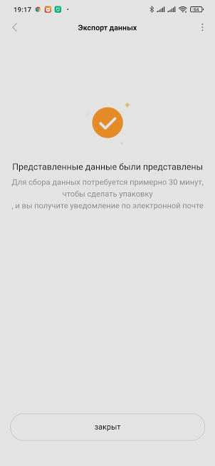 ΠΊΠ°ΠΊ Π² mi fit ΠΏΠΎΡΠΌΠΎΡΡΠ΅ΡΡ ΠΈΡΡΠΎΡΠΈΡ ΡΡΠ΅Π½ΠΈΡΠΎΠ²ΠΎΠΊ. Π‘ΠΌΠΎΡΡΠ΅ΡΡ ΡΠΎΡΠΎ ΠΊΠ°ΠΊ Π² mi fit ΠΏΠΎΡΠΌΠΎΡΡΠ΅ΡΡ ΠΈΡΡΠΎΡΠΈΡ ΡΡΠ΅Π½ΠΈΡΠΎΠ²ΠΎΠΊ. Π‘ΠΌΠΎΡΡΠ΅ΡΡ ΠΊΠ°ΡΡΠΈΠ½ΠΊΡ ΠΊΠ°ΠΊ Π² mi fit ΠΏΠΎΡΠΌΠΎΡΡΠ΅ΡΡ ΠΈΡΡΠΎΡΠΈΡ ΡΡΠ΅Π½ΠΈΡΠΎΠ²ΠΎΠΊ. ΠΠ°ΡΡΠΈΠ½ΠΊΠ° ΠΏΡΠΎ ΠΊΠ°ΠΊ Π² mi fit ΠΏΠΎΡΠΌΠΎΡΡΠ΅ΡΡ ΠΈΡΡΠΎΡΠΈΡ ΡΡΠ΅Π½ΠΈΡΠΎΠ²ΠΎΠΊ. Π€ΠΎΡΠΎ ΠΊΠ°ΠΊ Π² mi fit ΠΏΠΎΡΠΌΠΎΡΡΠ΅ΡΡ ΠΈΡΡΠΎΡΠΈΡ ΡΡΠ΅Π½ΠΈΡΠΎΠ²ΠΎΠΊ ΠΊΠ°ΠΊ Π² mi fit ΠΏΠΎΡΠΌΠΎΡΡΠ΅ΡΡ ΠΈΡΡΠΎΡΠΈΡ ΡΡΠ΅Π½ΠΈΡΠΎΠ²ΠΎΠΊ. Π‘ΠΌΠΎΡΡΠ΅ΡΡ ΡΠΎΡΠΎ ΠΊΠ°ΠΊ Π² mi fit ΠΏΠΎΡΠΌΠΎΡΡΠ΅ΡΡ ΠΈΡΡΠΎΡΠΈΡ ΡΡΠ΅Π½ΠΈΡΠΎΠ²ΠΎΠΊ. Π‘ΠΌΠΎΡΡΠ΅ΡΡ ΠΊΠ°ΡΡΠΈΠ½ΠΊΡ ΠΊΠ°ΠΊ Π² mi fit ΠΏΠΎΡΠΌΠΎΡΡΠ΅ΡΡ ΠΈΡΡΠΎΡΠΈΡ ΡΡΠ΅Π½ΠΈΡΠΎΠ²ΠΎΠΊ. ΠΠ°ΡΡΠΈΠ½ΠΊΠ° ΠΏΡΠΎ ΠΊΠ°ΠΊ Π² mi fit ΠΏΠΎΡΠΌΠΎΡΡΠ΅ΡΡ ΠΈΡΡΠΎΡΠΈΡ ΡΡΠ΅Π½ΠΈΡΠΎΠ²ΠΎΠΊ. Π€ΠΎΡΠΎ ΠΊΠ°ΠΊ Π² mi fit ΠΏΠΎΡΠΌΠΎΡΡΠ΅ΡΡ ΠΈΡΡΠΎΡΠΈΡ ΡΡΠ΅Π½ΠΈΡΠΎΠ²ΠΎΠΊ