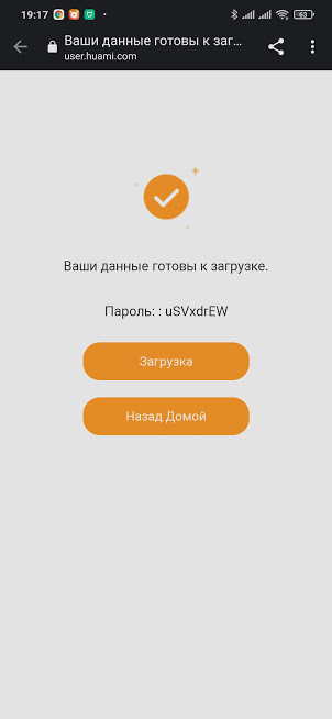 ΠΊΠ°ΠΊ Π² mi fit ΠΏΠΎΡΠΌΠΎΡΡΠ΅ΡΡ ΠΈΡΡΠΎΡΠΈΡ ΡΡΠ΅Π½ΠΈΡΠΎΠ²ΠΎΠΊ. Π‘ΠΌΠΎΡΡΠ΅ΡΡ ΡΠΎΡΠΎ ΠΊΠ°ΠΊ Π² mi fit ΠΏΠΎΡΠΌΠΎΡΡΠ΅ΡΡ ΠΈΡΡΠΎΡΠΈΡ ΡΡΠ΅Π½ΠΈΡΠΎΠ²ΠΎΠΊ. Π‘ΠΌΠΎΡΡΠ΅ΡΡ ΠΊΠ°ΡΡΠΈΠ½ΠΊΡ ΠΊΠ°ΠΊ Π² mi fit ΠΏΠΎΡΠΌΠΎΡΡΠ΅ΡΡ ΠΈΡΡΠΎΡΠΈΡ ΡΡΠ΅Π½ΠΈΡΠΎΠ²ΠΎΠΊ. ΠΠ°ΡΡΠΈΠ½ΠΊΠ° ΠΏΡΠΎ ΠΊΠ°ΠΊ Π² mi fit ΠΏΠΎΡΠΌΠΎΡΡΠ΅ΡΡ ΠΈΡΡΠΎΡΠΈΡ ΡΡΠ΅Π½ΠΈΡΠΎΠ²ΠΎΠΊ. Π€ΠΎΡΠΎ ΠΊΠ°ΠΊ Π² mi fit ΠΏΠΎΡΠΌΠΎΡΡΠ΅ΡΡ ΠΈΡΡΠΎΡΠΈΡ ΡΡΠ΅Π½ΠΈΡΠΎΠ²ΠΎΠΊ ΠΊΠ°ΠΊ Π² mi fit ΠΏΠΎΡΠΌΠΎΡΡΠ΅ΡΡ ΠΈΡΡΠΎΡΠΈΡ ΡΡΠ΅Π½ΠΈΡΠΎΠ²ΠΎΠΊ. Π‘ΠΌΠΎΡΡΠ΅ΡΡ ΡΠΎΡΠΎ ΠΊΠ°ΠΊ Π² mi fit ΠΏΠΎΡΠΌΠΎΡΡΠ΅ΡΡ ΠΈΡΡΠΎΡΠΈΡ ΡΡΠ΅Π½ΠΈΡΠΎΠ²ΠΎΠΊ. Π‘ΠΌΠΎΡΡΠ΅ΡΡ ΠΊΠ°ΡΡΠΈΠ½ΠΊΡ ΠΊΠ°ΠΊ Π² mi fit ΠΏΠΎΡΠΌΠΎΡΡΠ΅ΡΡ ΠΈΡΡΠΎΡΠΈΡ ΡΡΠ΅Π½ΠΈΡΠΎΠ²ΠΎΠΊ. ΠΠ°ΡΡΠΈΠ½ΠΊΠ° ΠΏΡΠΎ ΠΊΠ°ΠΊ Π² mi fit ΠΏΠΎΡΠΌΠΎΡΡΠ΅ΡΡ ΠΈΡΡΠΎΡΠΈΡ ΡΡΠ΅Π½ΠΈΡΠΎΠ²ΠΎΠΊ. Π€ΠΎΡΠΎ ΠΊΠ°ΠΊ Π² mi fit ΠΏΠΎΡΠΌΠΎΡΡΠ΅ΡΡ ΠΈΡΡΠΎΡΠΈΡ ΡΡΠ΅Π½ΠΈΡΠΎΠ²ΠΎΠΊ