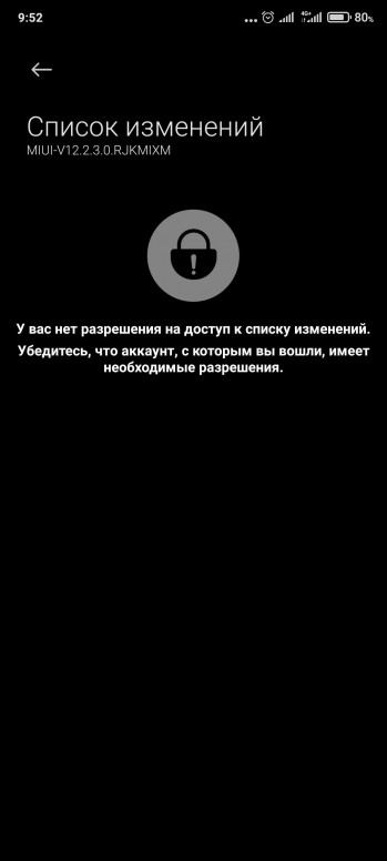 обновил телефон до 11 андроида и начал лагать что делать 17ebc695a0