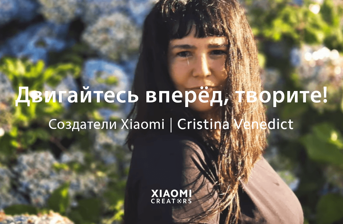 Xiaomi Россия | Официальный сайт | Mi.com