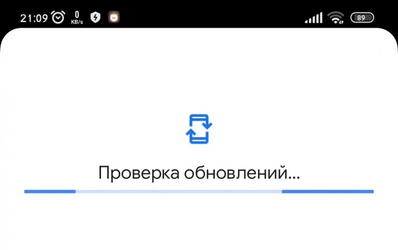 Как на ксиаоми обновить безопасность. 1e26817ec4. Как на ксиаоми обновить безопасность фото. Как на ксиаоми обновить безопасность-1e26817ec4. картинка Как на ксиаоми обновить безопасность. картинка 1e26817ec4