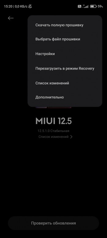 после обновления миу 12 пропали меню приложений. d7da3e6f5b. после обновления миу 12 пропали меню приложений фото. после обновления миу 12 пропали меню приложений-d7da3e6f5b. картинка после обновления миу 12 пропали меню приложений. картинка d7da3e6f5b.