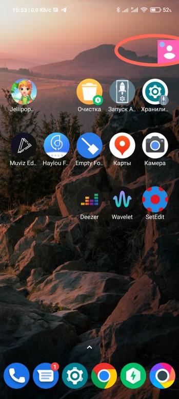 Адаптивные уведомления xiaomi что это такое. 6a963e33b8. Адаптивные уведомления xiaomi что это такое фото. Адаптивные уведомления xiaomi что это такое-6a963e33b8. картинка Адаптивные уведомления xiaomi что это такое. картинка 6a963e33b8