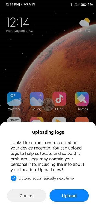 Что значит отчет miui. Смотреть фото Что значит отчет miui. Смотреть картинку Что значит отчет miui. Картинка про Что значит отчет miui. Фото Что значит отчет miui