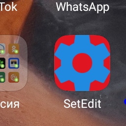 Что может приложение setedit. 3ec60e56e5. Что может приложение setedit фото. Что может приложение setedit-3ec60e56e5. картинка Что может приложение setedit. картинка 3ec60e56e5.