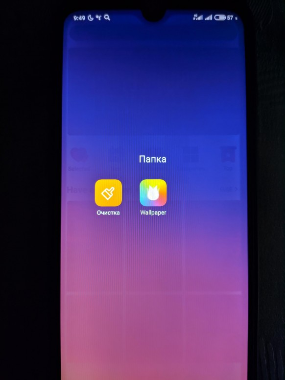 Redmi note 7 дисплей