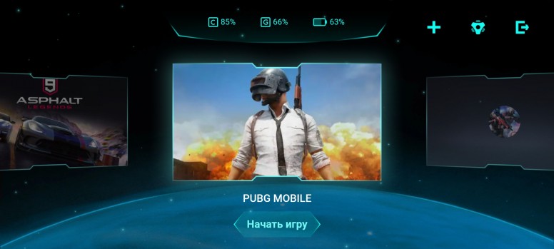 какие игры тянет poco x3 pro. Смотреть фото какие игры тянет poco x3 pro. Смотреть картинку какие игры тянет poco x3 pro. Картинка про какие игры тянет poco x3 pro. Фото какие игры тянет poco x3 pro