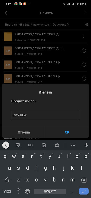 ΠΊΠ°ΠΊ Π² mi fit ΠΏΠΎΡΠΌΠΎΡΡΠ΅ΡΡ ΠΈΡΡΠΎΡΠΈΡ ΡΡΠ΅Π½ΠΈΡΠΎΠ²ΠΎΠΊ. Π‘ΠΌΠΎΡΡΠ΅ΡΡ ΡΠΎΡΠΎ ΠΊΠ°ΠΊ Π² mi fit ΠΏΠΎΡΠΌΠΎΡΡΠ΅ΡΡ ΠΈΡΡΠΎΡΠΈΡ ΡΡΠ΅Π½ΠΈΡΠΎΠ²ΠΎΠΊ. Π‘ΠΌΠΎΡΡΠ΅ΡΡ ΠΊΠ°ΡΡΠΈΠ½ΠΊΡ ΠΊΠ°ΠΊ Π² mi fit ΠΏΠΎΡΠΌΠΎΡΡΠ΅ΡΡ ΠΈΡΡΠΎΡΠΈΡ ΡΡΠ΅Π½ΠΈΡΠΎΠ²ΠΎΠΊ. ΠΠ°ΡΡΠΈΠ½ΠΊΠ° ΠΏΡΠΎ ΠΊΠ°ΠΊ Π² mi fit ΠΏΠΎΡΠΌΠΎΡΡΠ΅ΡΡ ΠΈΡΡΠΎΡΠΈΡ ΡΡΠ΅Π½ΠΈΡΠΎΠ²ΠΎΠΊ. Π€ΠΎΡΠΎ ΠΊΠ°ΠΊ Π² mi fit ΠΏΠΎΡΠΌΠΎΡΡΠ΅ΡΡ ΠΈΡΡΠΎΡΠΈΡ ΡΡΠ΅Π½ΠΈΡΠΎΠ²ΠΎΠΊ ΠΊΠ°ΠΊ Π² mi fit ΠΏΠΎΡΠΌΠΎΡΡΠ΅ΡΡ ΠΈΡΡΠΎΡΠΈΡ ΡΡΠ΅Π½ΠΈΡΠΎΠ²ΠΎΠΊ. Π‘ΠΌΠΎΡΡΠ΅ΡΡ ΡΠΎΡΠΎ ΠΊΠ°ΠΊ Π² mi fit ΠΏΠΎΡΠΌΠΎΡΡΠ΅ΡΡ ΠΈΡΡΠΎΡΠΈΡ ΡΡΠ΅Π½ΠΈΡΠΎΠ²ΠΎΠΊ. Π‘ΠΌΠΎΡΡΠ΅ΡΡ ΠΊΠ°ΡΡΠΈΠ½ΠΊΡ ΠΊΠ°ΠΊ Π² mi fit ΠΏΠΎΡΠΌΠΎΡΡΠ΅ΡΡ ΠΈΡΡΠΎΡΠΈΡ ΡΡΠ΅Π½ΠΈΡΠΎΠ²ΠΎΠΊ. ΠΠ°ΡΡΠΈΠ½ΠΊΠ° ΠΏΡΠΎ ΠΊΠ°ΠΊ Π² mi fit ΠΏΠΎΡΠΌΠΎΡΡΠ΅ΡΡ ΠΈΡΡΠΎΡΠΈΡ ΡΡΠ΅Π½ΠΈΡΠΎΠ²ΠΎΠΊ. Π€ΠΎΡΠΎ ΠΊΠ°ΠΊ Π² mi fit ΠΏΠΎΡΠΌΠΎΡΡΠ΅ΡΡ ΠΈΡΡΠΎΡΠΈΡ ΡΡΠ΅Π½ΠΈΡΠΎΠ²ΠΎΠΊ