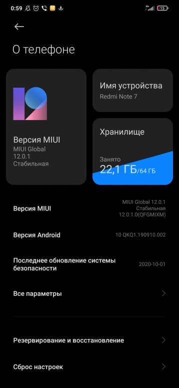 Не отображаются дни рождения в календаре xiaomi