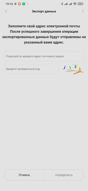 ΠΊΠ°ΠΊ Π² mi fit ΠΏΠΎΡΠΌΠΎΡΡΠ΅ΡΡ ΠΈΡΡΠΎΡΠΈΡ ΡΡΠ΅Π½ΠΈΡΠΎΠ²ΠΎΠΊ. Π‘ΠΌΠΎΡΡΠ΅ΡΡ ΡΠΎΡΠΎ ΠΊΠ°ΠΊ Π² mi fit ΠΏΠΎΡΠΌΠΎΡΡΠ΅ΡΡ ΠΈΡΡΠΎΡΠΈΡ ΡΡΠ΅Π½ΠΈΡΠΎΠ²ΠΎΠΊ. Π‘ΠΌΠΎΡΡΠ΅ΡΡ ΠΊΠ°ΡΡΠΈΠ½ΠΊΡ ΠΊΠ°ΠΊ Π² mi fit ΠΏΠΎΡΠΌΠΎΡΡΠ΅ΡΡ ΠΈΡΡΠΎΡΠΈΡ ΡΡΠ΅Π½ΠΈΡΠΎΠ²ΠΎΠΊ. ΠΠ°ΡΡΠΈΠ½ΠΊΠ° ΠΏΡΠΎ ΠΊΠ°ΠΊ Π² mi fit ΠΏΠΎΡΠΌΠΎΡΡΠ΅ΡΡ ΠΈΡΡΠΎΡΠΈΡ ΡΡΠ΅Π½ΠΈΡΠΎΠ²ΠΎΠΊ. Π€ΠΎΡΠΎ ΠΊΠ°ΠΊ Π² mi fit ΠΏΠΎΡΠΌΠΎΡΡΠ΅ΡΡ ΠΈΡΡΠΎΡΠΈΡ ΡΡΠ΅Π½ΠΈΡΠΎΠ²ΠΎΠΊ ΠΊΠ°ΠΊ Π² mi fit ΠΏΠΎΡΠΌΠΎΡΡΠ΅ΡΡ ΠΈΡΡΠΎΡΠΈΡ ΡΡΠ΅Π½ΠΈΡΠΎΠ²ΠΎΠΊ. Π‘ΠΌΠΎΡΡΠ΅ΡΡ ΡΠΎΡΠΎ ΠΊΠ°ΠΊ Π² mi fit ΠΏΠΎΡΠΌΠΎΡΡΠ΅ΡΡ ΠΈΡΡΠΎΡΠΈΡ ΡΡΠ΅Π½ΠΈΡΠΎΠ²ΠΎΠΊ. Π‘ΠΌΠΎΡΡΠ΅ΡΡ ΠΊΠ°ΡΡΠΈΠ½ΠΊΡ ΠΊΠ°ΠΊ Π² mi fit ΠΏΠΎΡΠΌΠΎΡΡΠ΅ΡΡ ΠΈΡΡΠΎΡΠΈΡ ΡΡΠ΅Π½ΠΈΡΠΎΠ²ΠΎΠΊ. ΠΠ°ΡΡΠΈΠ½ΠΊΠ° ΠΏΡΠΎ ΠΊΠ°ΠΊ Π² mi fit ΠΏΠΎΡΠΌΠΎΡΡΠ΅ΡΡ ΠΈΡΡΠΎΡΠΈΡ ΡΡΠ΅Π½ΠΈΡΠΎΠ²ΠΎΠΊ. Π€ΠΎΡΠΎ ΠΊΠ°ΠΊ Π² mi fit ΠΏΠΎΡΠΌΠΎΡΡΠ΅ΡΡ ΠΈΡΡΠΎΡΠΈΡ ΡΡΠ΅Π½ΠΈΡΠΎΠ²ΠΎΠΊ