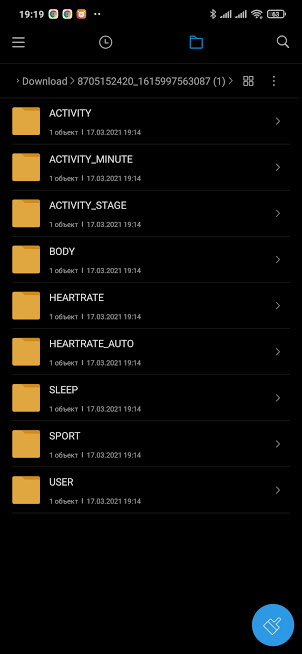 ΠΊΠ°ΠΊ Π² mi fit ΠΏΠΎΡΠΌΠΎΡΡΠ΅ΡΡ ΠΈΡΡΠΎΡΠΈΡ ΡΡΠ΅Π½ΠΈΡΠΎΠ²ΠΎΠΊ. Π‘ΠΌΠΎΡΡΠ΅ΡΡ ΡΠΎΡΠΎ ΠΊΠ°ΠΊ Π² mi fit ΠΏΠΎΡΠΌΠΎΡΡΠ΅ΡΡ ΠΈΡΡΠΎΡΠΈΡ ΡΡΠ΅Π½ΠΈΡΠΎΠ²ΠΎΠΊ. Π‘ΠΌΠΎΡΡΠ΅ΡΡ ΠΊΠ°ΡΡΠΈΠ½ΠΊΡ ΠΊΠ°ΠΊ Π² mi fit ΠΏΠΎΡΠΌΠΎΡΡΠ΅ΡΡ ΠΈΡΡΠΎΡΠΈΡ ΡΡΠ΅Π½ΠΈΡΠΎΠ²ΠΎΠΊ. ΠΠ°ΡΡΠΈΠ½ΠΊΠ° ΠΏΡΠΎ ΠΊΠ°ΠΊ Π² mi fit ΠΏΠΎΡΠΌΠΎΡΡΠ΅ΡΡ ΠΈΡΡΠΎΡΠΈΡ ΡΡΠ΅Π½ΠΈΡΠΎΠ²ΠΎΠΊ. Π€ΠΎΡΠΎ ΠΊΠ°ΠΊ Π² mi fit ΠΏΠΎΡΠΌΠΎΡΡΠ΅ΡΡ ΠΈΡΡΠΎΡΠΈΡ ΡΡΠ΅Π½ΠΈΡΠΎΠ²ΠΎΠΊ ΠΊΠ°ΠΊ Π² mi fit ΠΏΠΎΡΠΌΠΎΡΡΠ΅ΡΡ ΠΈΡΡΠΎΡΠΈΡ ΡΡΠ΅Π½ΠΈΡΠΎΠ²ΠΎΠΊ. Π‘ΠΌΠΎΡΡΠ΅ΡΡ ΡΠΎΡΠΎ ΠΊΠ°ΠΊ Π² mi fit ΠΏΠΎΡΠΌΠΎΡΡΠ΅ΡΡ ΠΈΡΡΠΎΡΠΈΡ ΡΡΠ΅Π½ΠΈΡΠΎΠ²ΠΎΠΊ. Π‘ΠΌΠΎΡΡΠ΅ΡΡ ΠΊΠ°ΡΡΠΈΠ½ΠΊΡ ΠΊΠ°ΠΊ Π² mi fit ΠΏΠΎΡΠΌΠΎΡΡΠ΅ΡΡ ΠΈΡΡΠΎΡΠΈΡ ΡΡΠ΅Π½ΠΈΡΠΎΠ²ΠΎΠΊ. ΠΠ°ΡΡΠΈΠ½ΠΊΠ° ΠΏΡΠΎ ΠΊΠ°ΠΊ Π² mi fit ΠΏΠΎΡΠΌΠΎΡΡΠ΅ΡΡ ΠΈΡΡΠΎΡΠΈΡ ΡΡΠ΅Π½ΠΈΡΠΎΠ²ΠΎΠΊ. Π€ΠΎΡΠΎ ΠΊΠ°ΠΊ Π² mi fit ΠΏΠΎΡΠΌΠΎΡΡΠ΅ΡΡ ΠΈΡΡΠΎΡΠΈΡ ΡΡΠ΅Π½ΠΈΡΠΎΠ²ΠΎΠΊ