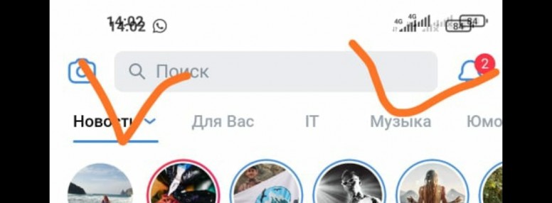 1c0a4cdd23 двоится на экране телефона время