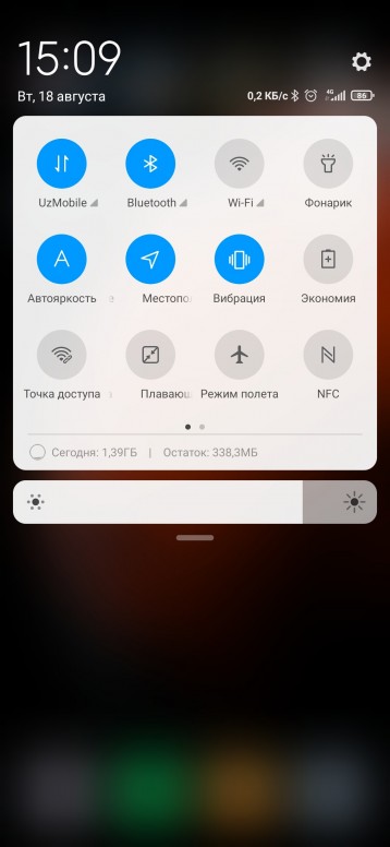 Xiaomi miui 12. Ios шторка уведомлений. Как сделать шторку уведомлений как на айфоне. Панель miui 12. Iphone шторка уведомлений.
