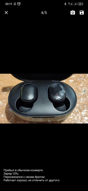 что делать если потерял один наушник mi true wireless. Смотреть фото что делать если потерял один наушник mi true wireless. Смотреть картинку что делать если потерял один наушник mi true wireless. Картинка про что делать если потерял один наушник mi true wireless. Фото что делать если потерял один наушник mi true wireless