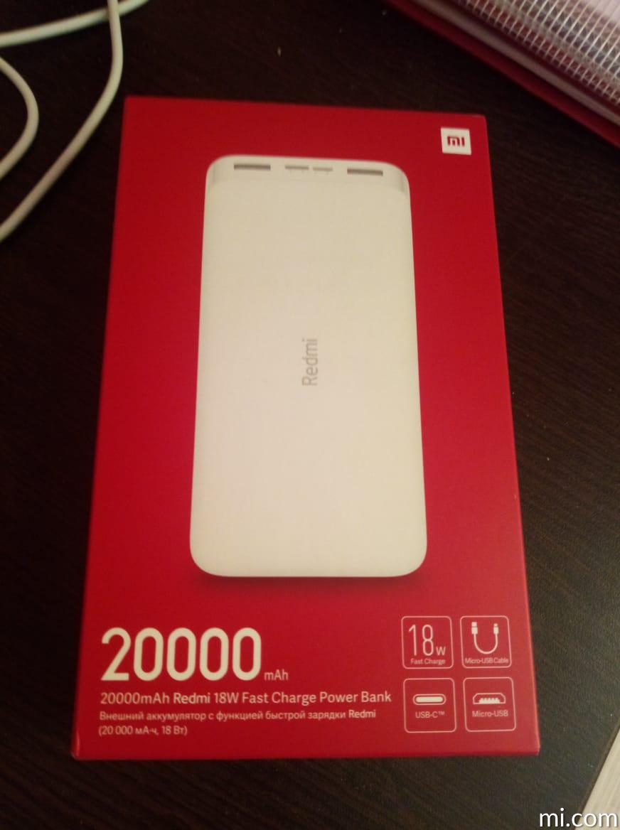 20000mAh Redmi 18W Fast Charge Power Bank Белый]Обзор - Russia