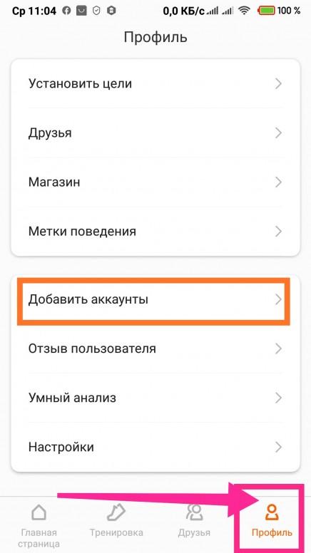 Zeep life что это. Смотреть фото Zeep life что это. Смотреть картинку Zeep life что это. Картинка про Zeep life что это. Фото Zeep life что это