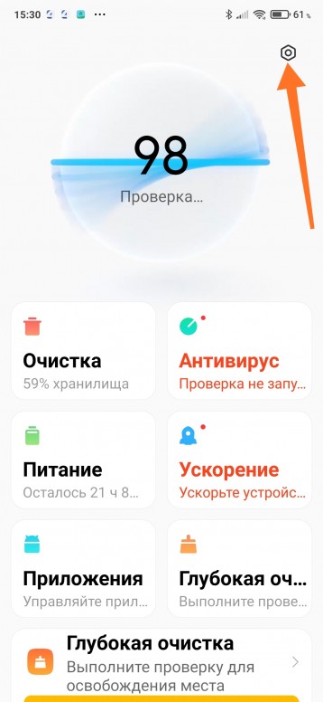 Как установить volume styles. Смотреть фото Как установить volume styles. Смотреть картинку Как установить volume styles. Картинка про Как установить volume styles. Фото Как установить volume styles