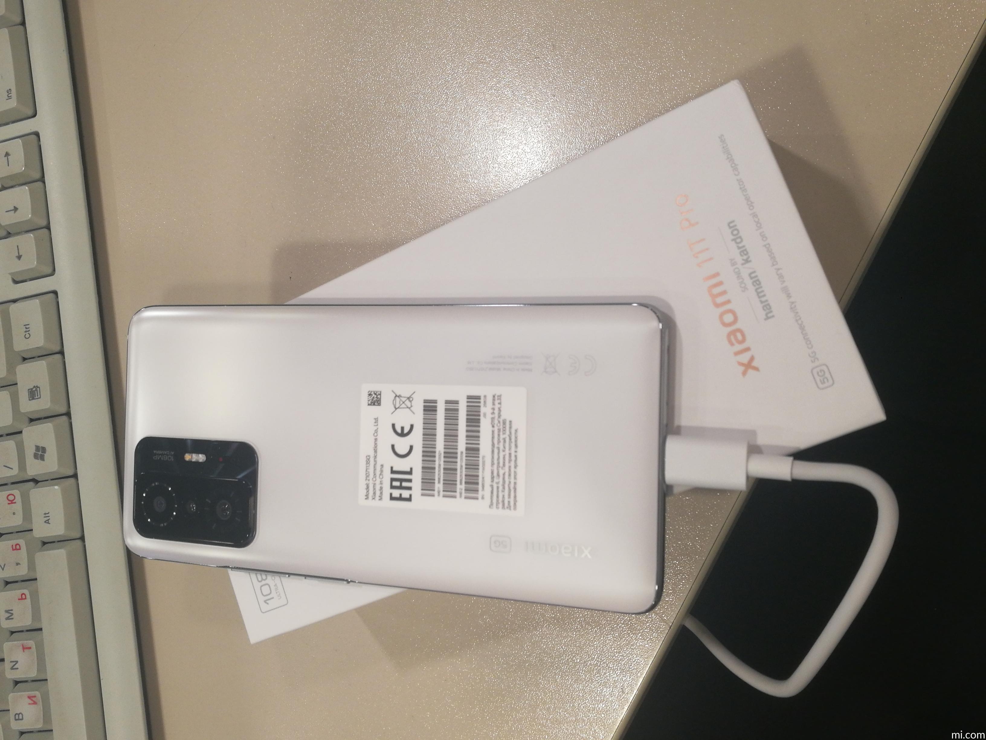 Xiaomi 11T Pro | Xiaomi Россия | Все характеристики и функции