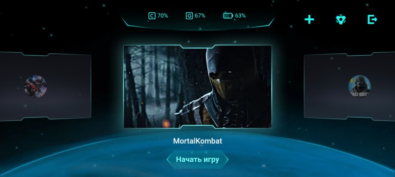 какие игры тянет poco x3 pro. Смотреть фото какие игры тянет poco x3 pro. Смотреть картинку какие игры тянет poco x3 pro. Картинка про какие игры тянет poco x3 pro. Фото какие игры тянет poco x3 pro