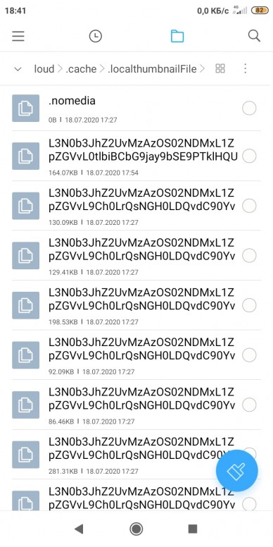 File browser android. Provider. Com/switch. Галерея приложение для андроид фото. Content://media/external/file/113572.