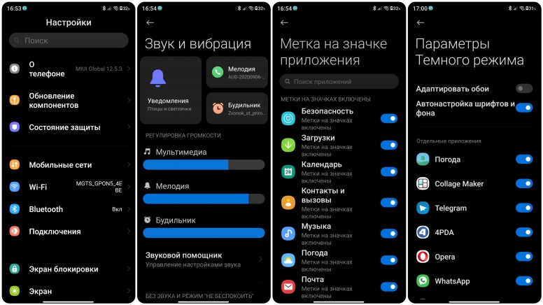 Как удалить galaxy store. Как удалить galaxy store