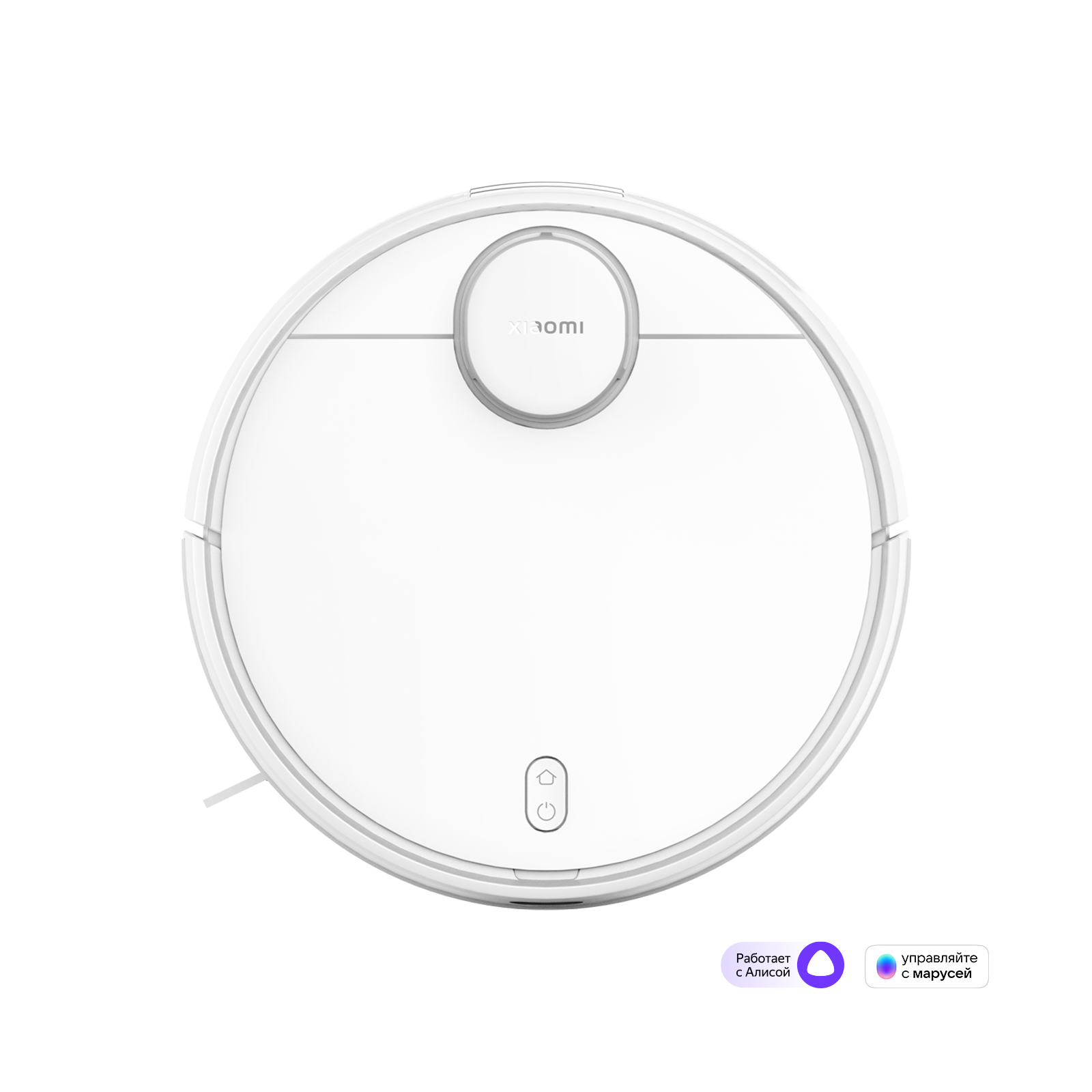 xiaomi-robot-vacuum-s10