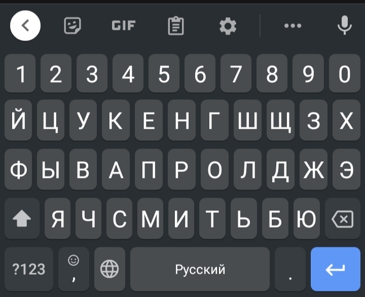 Как набрать запятую на клавиатуре редми 8