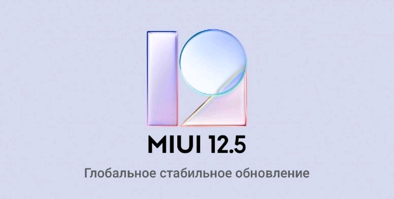 Что такое полная прошивка на xiaomi redmi note 8 pro. Смотреть фото Что такое полная прошивка на xiaomi redmi note 8 pro. Смотреть картинку Что такое полная прошивка на xiaomi redmi note 8 pro. Картинка про Что такое полная прошивка на xiaomi redmi note 8 pro. Фото Что такое полная прошивка на xiaomi redmi note 8 pro