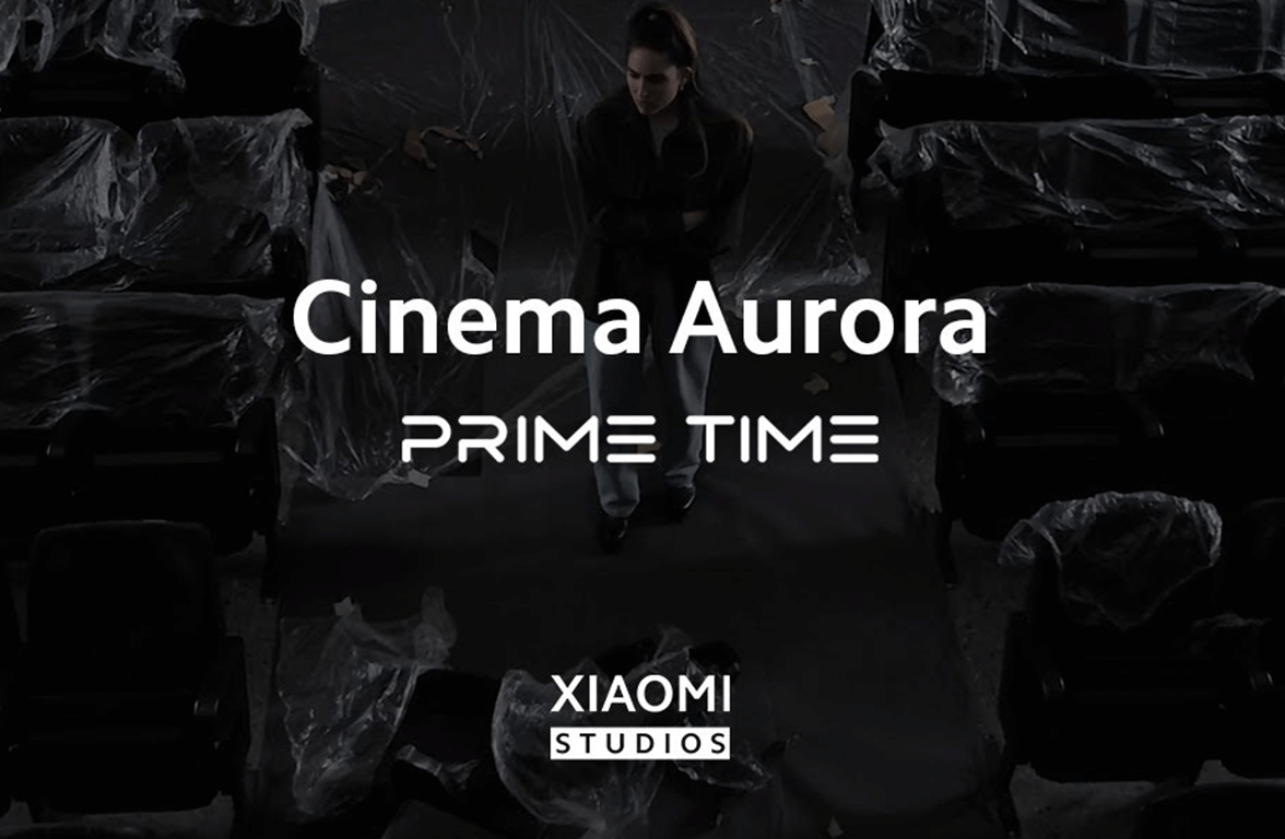 Cinema Aurora | Prime Time Эпизод 2