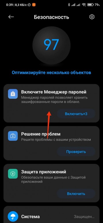 home php mod space. Смотреть фото home php mod space. Смотреть картинку home php mod space. Картинка про home php mod space. Фото home php mod space